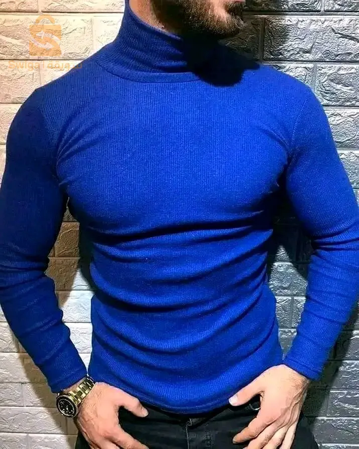 كول غولي