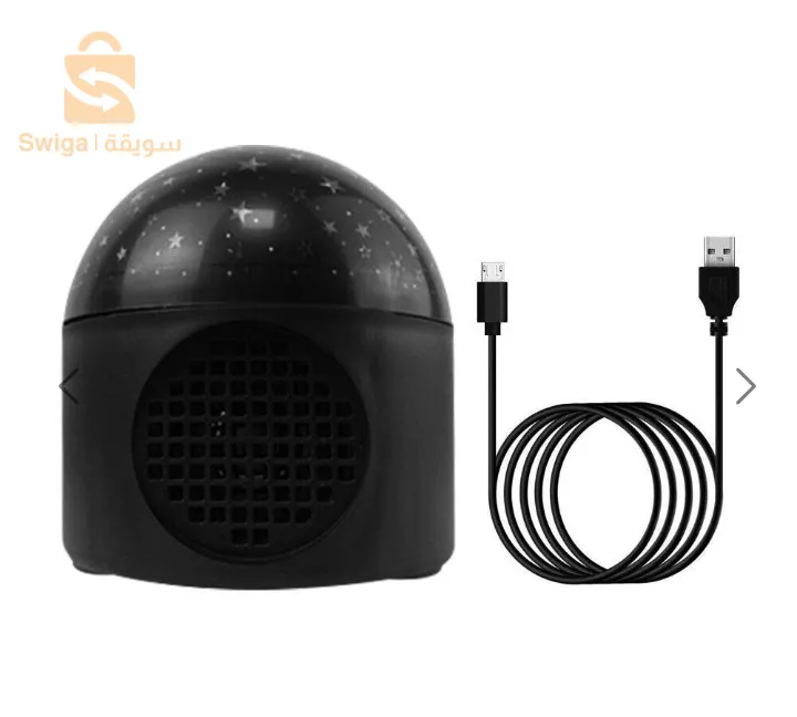 كرة ديسكو مضيىء
Boule Disco lumineuse, haut-parleur Bluetooth, couleur changeante, projecteur d'étoiles de danse pour fête