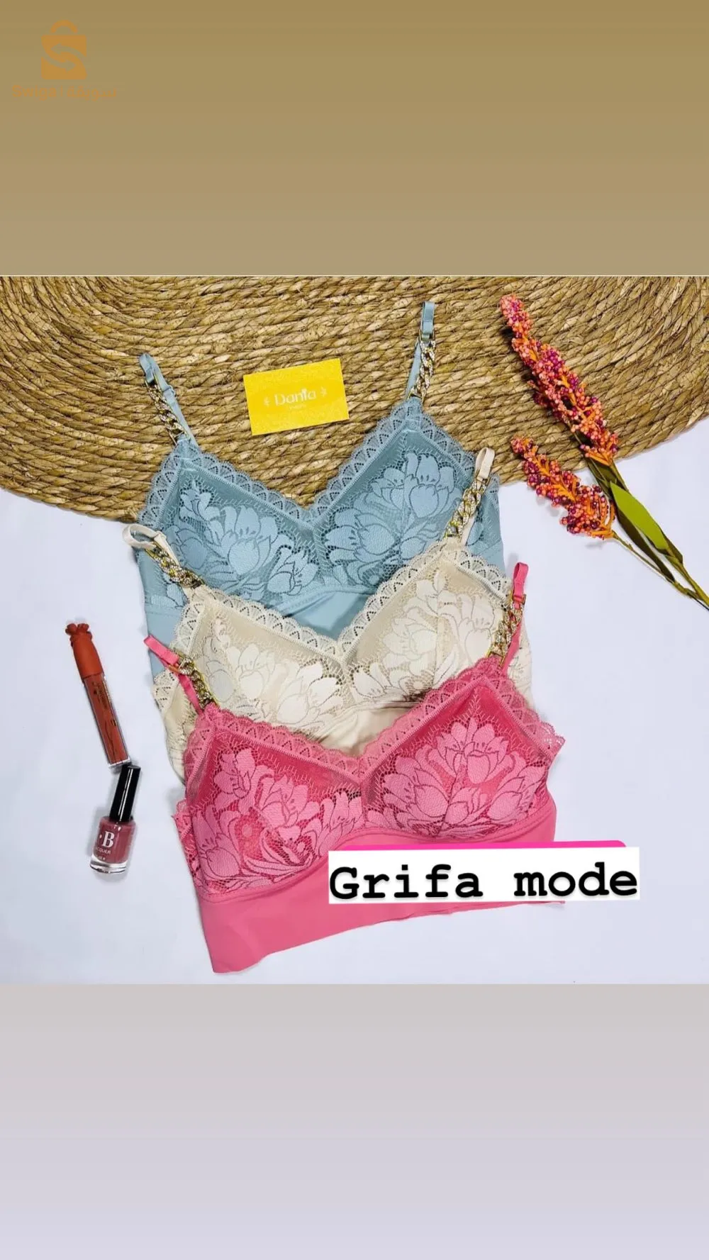 grifa mode