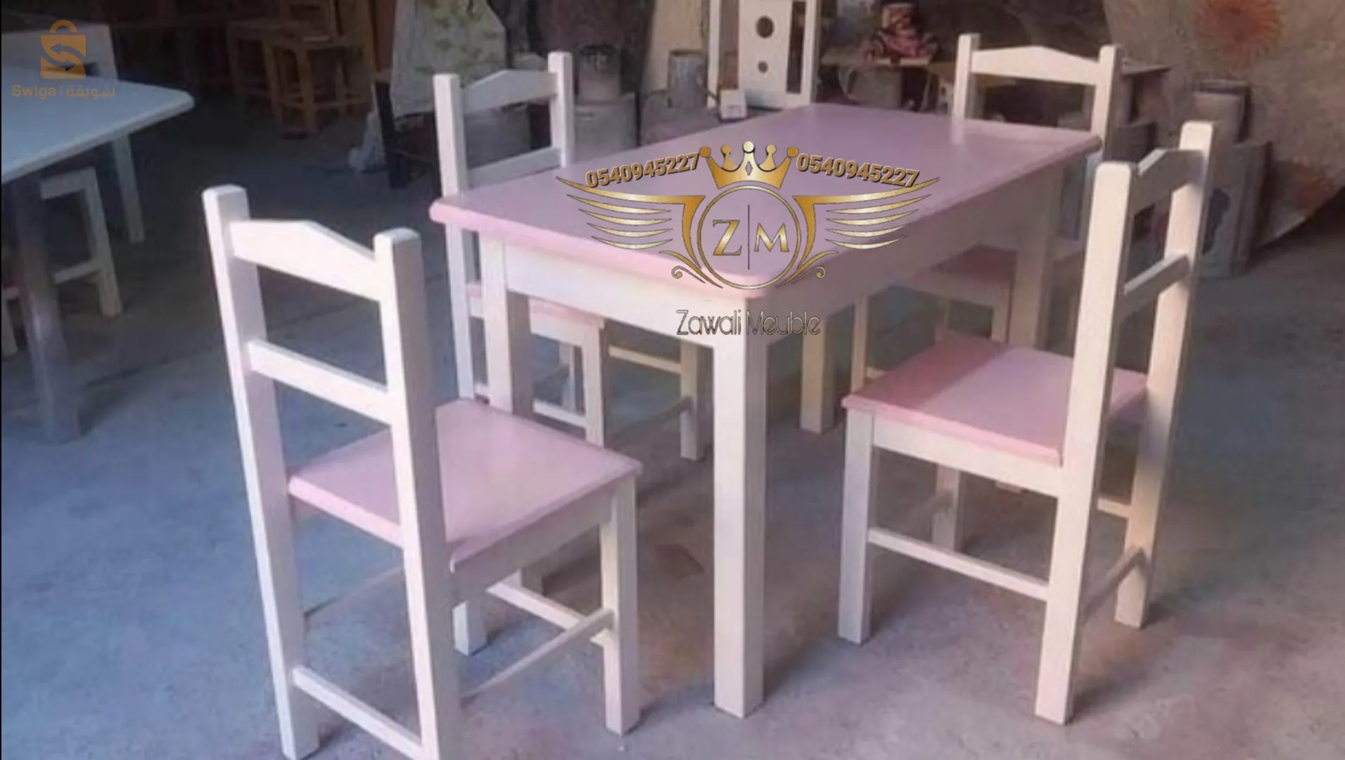 طاولات مطبخ وكراسي