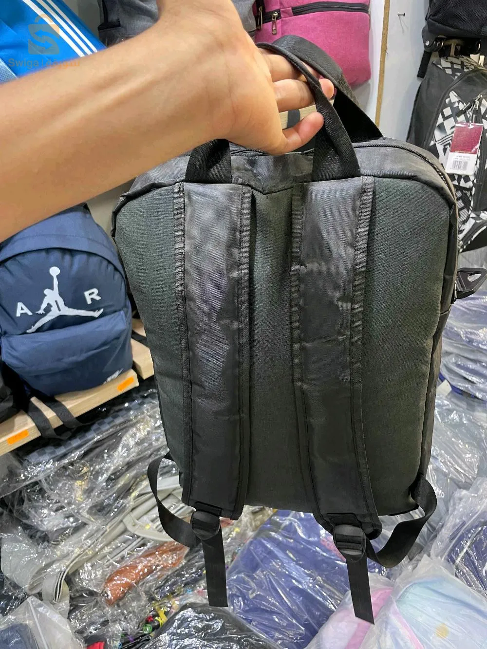 Cartable légendaire