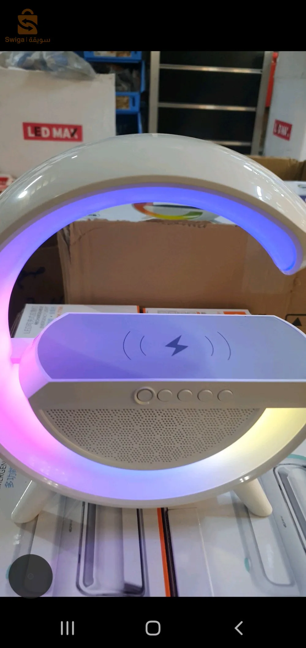 Buff Plot Roachable RGB+Charger Phone