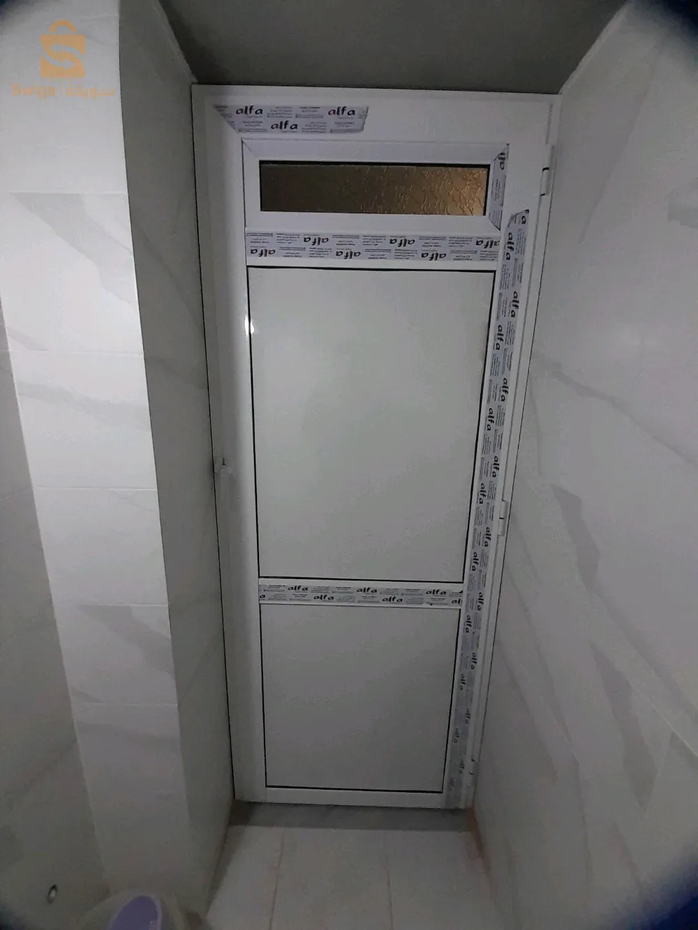 العلمة