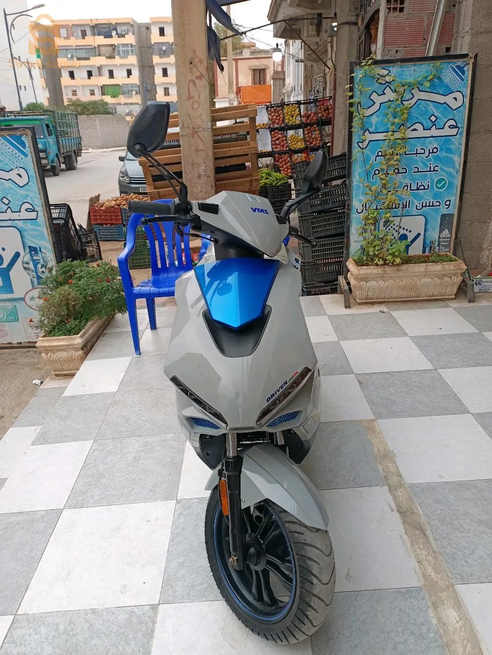 عين مليلة