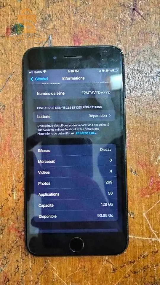 بومرداس