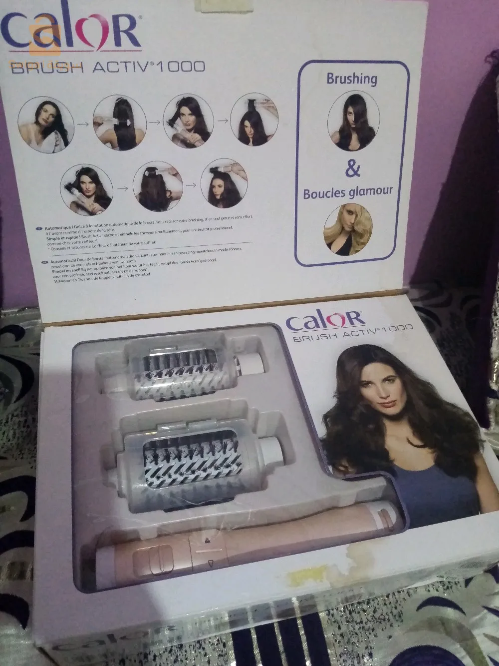 سوشوار برا براون جديد  تاع الكابة