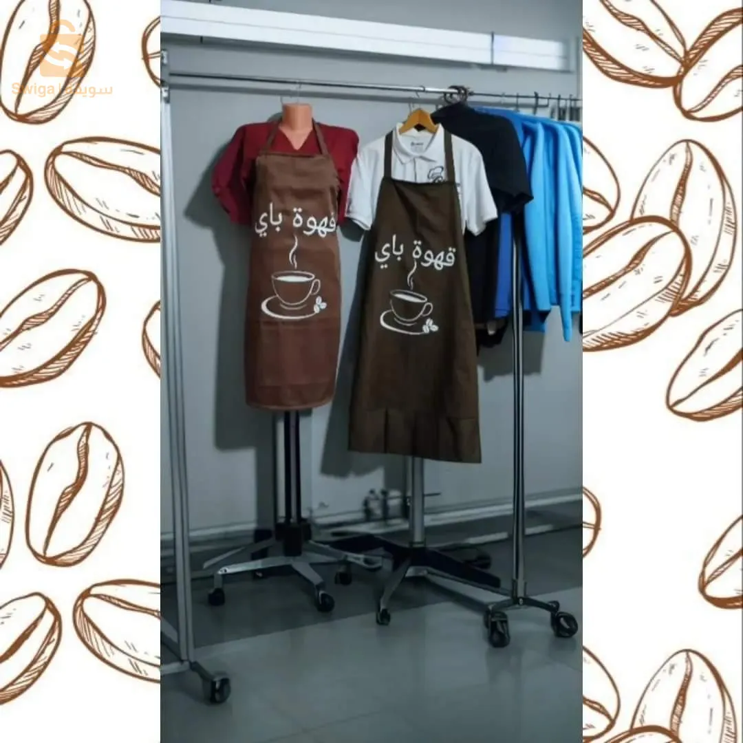 مدينة الأغواط