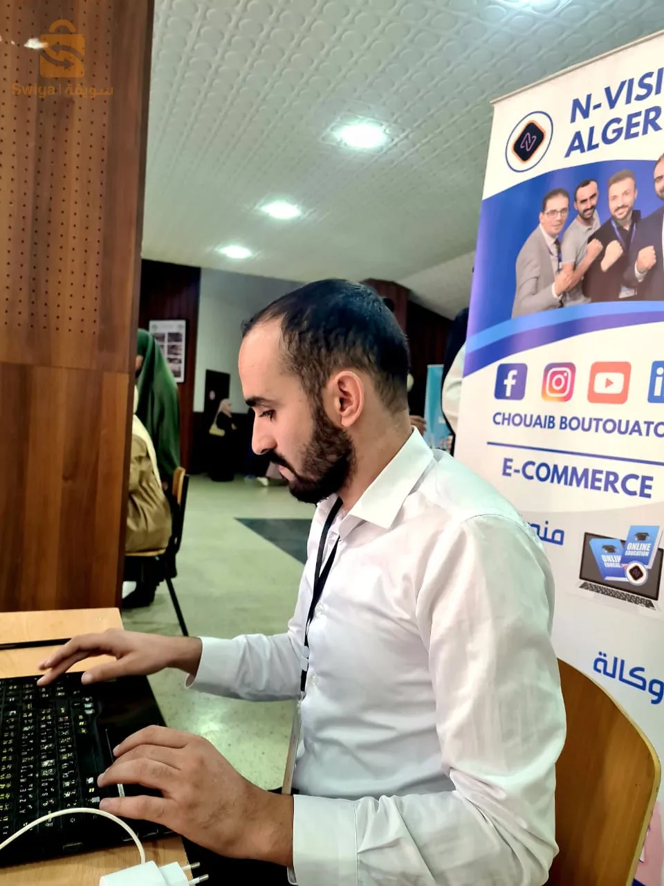 عمل أونلاين كمندوب تجاري مستقل