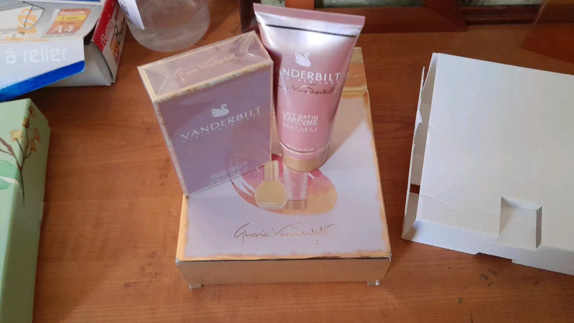 coffret lait ec parfum