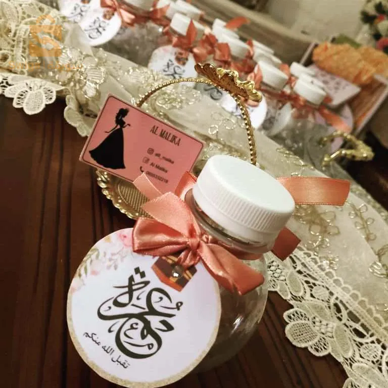 قارورات ماء زمزم