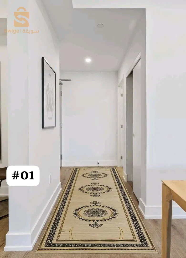 Tapis couloir 4m