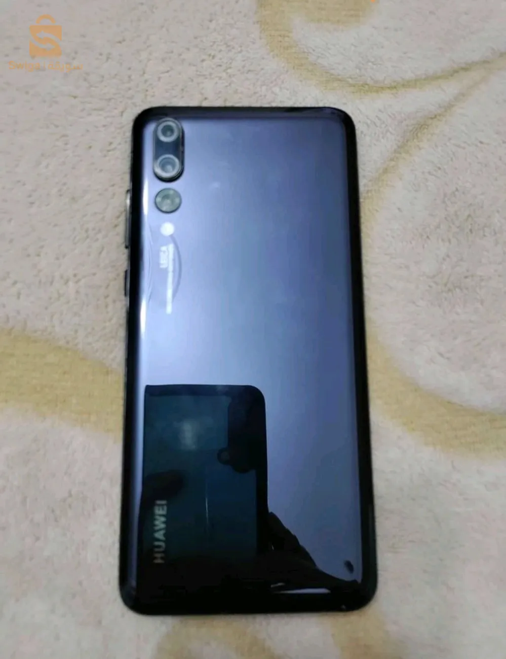 Huawei P20 Pro
