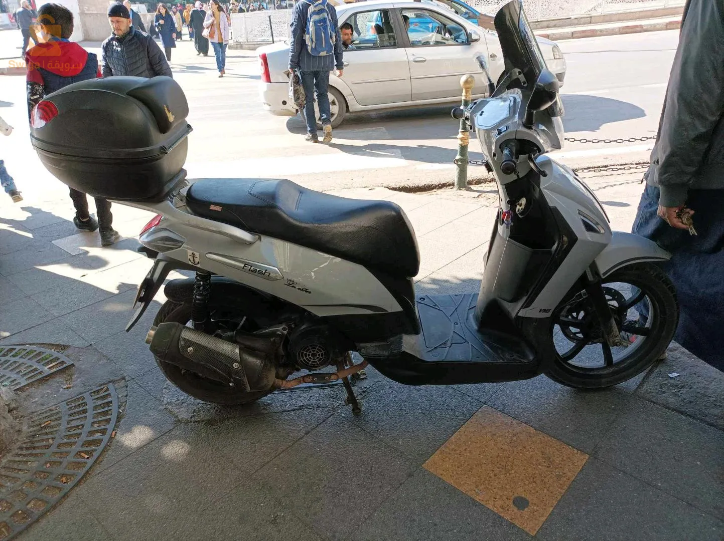الجزائر الوسط