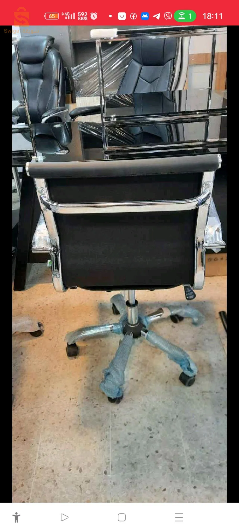 Chaise opérateur confortable
✅ Livraison disponible$♥️