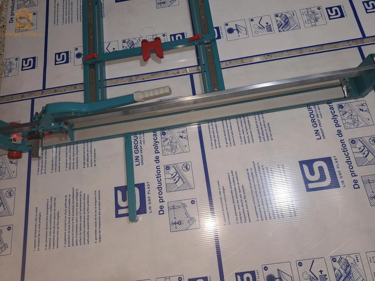 coupe fayonce   1.20m