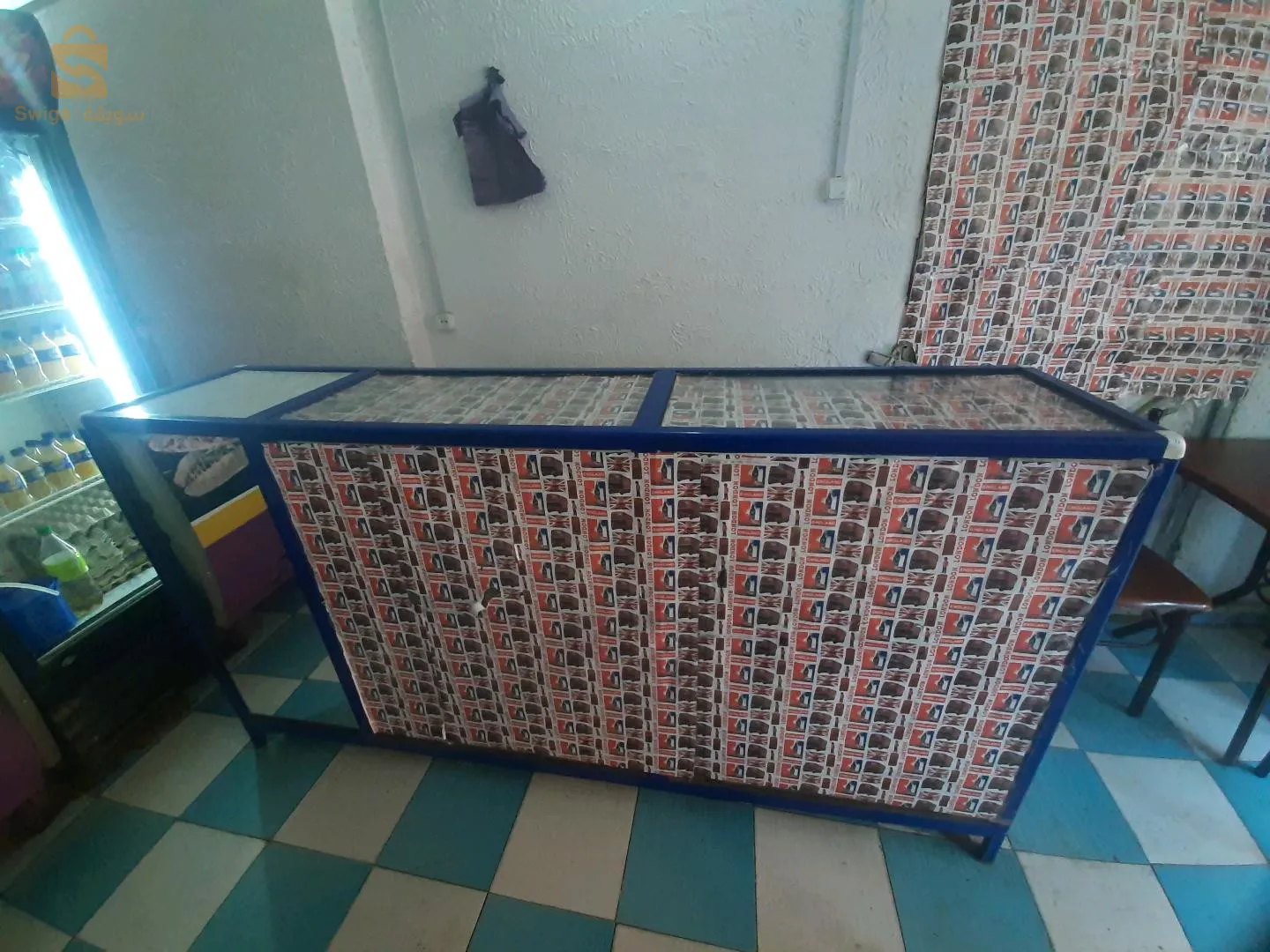 ماتريال فاستفود
