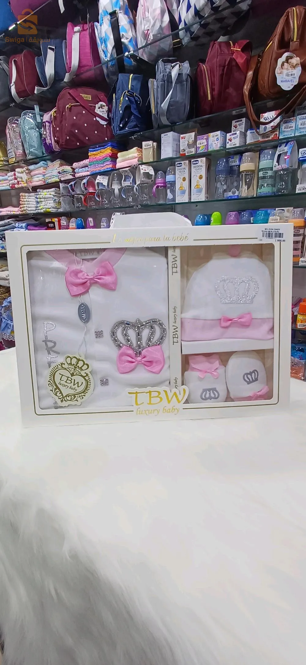 ڤرونيار  بيبي  0.3        %  100 coton