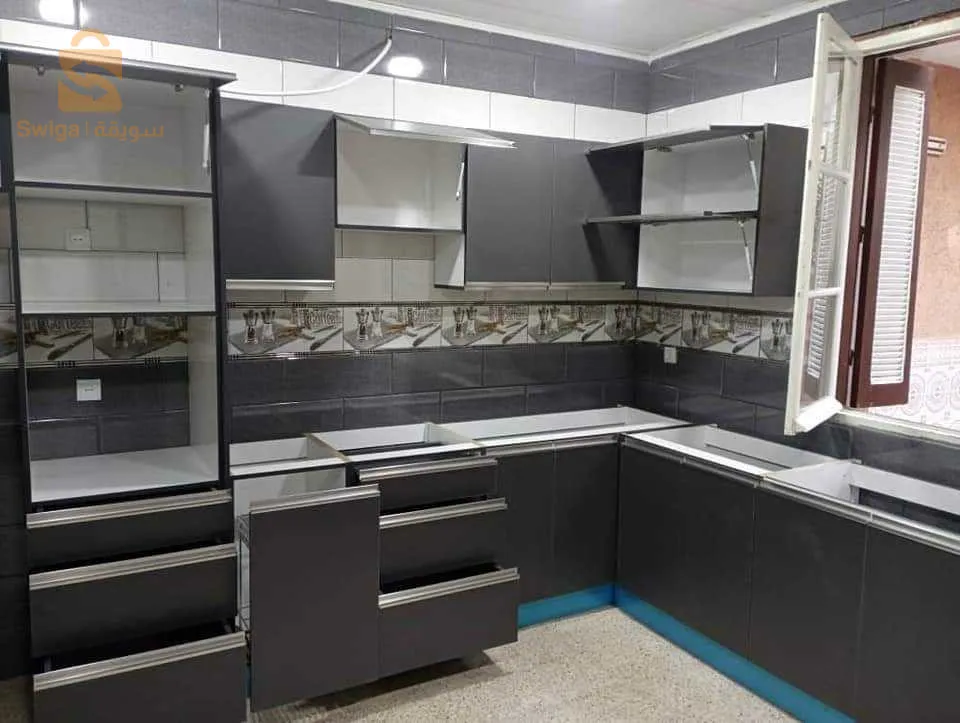 تواصلو معنا و الباقي علينا