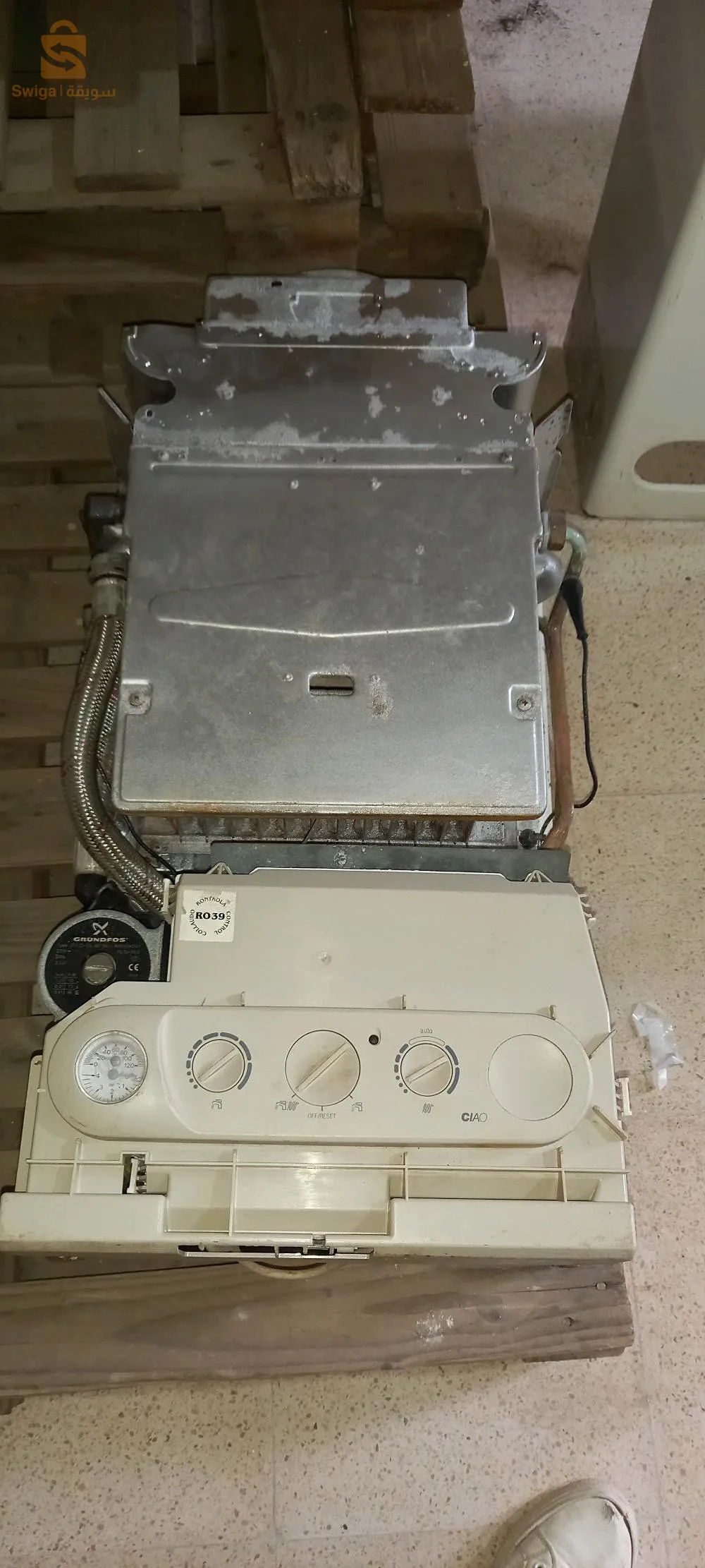 شودار