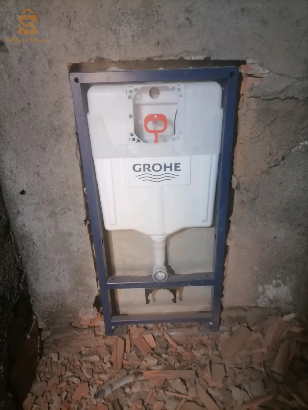 خوتي بلومبي صرف صحي ولغاز