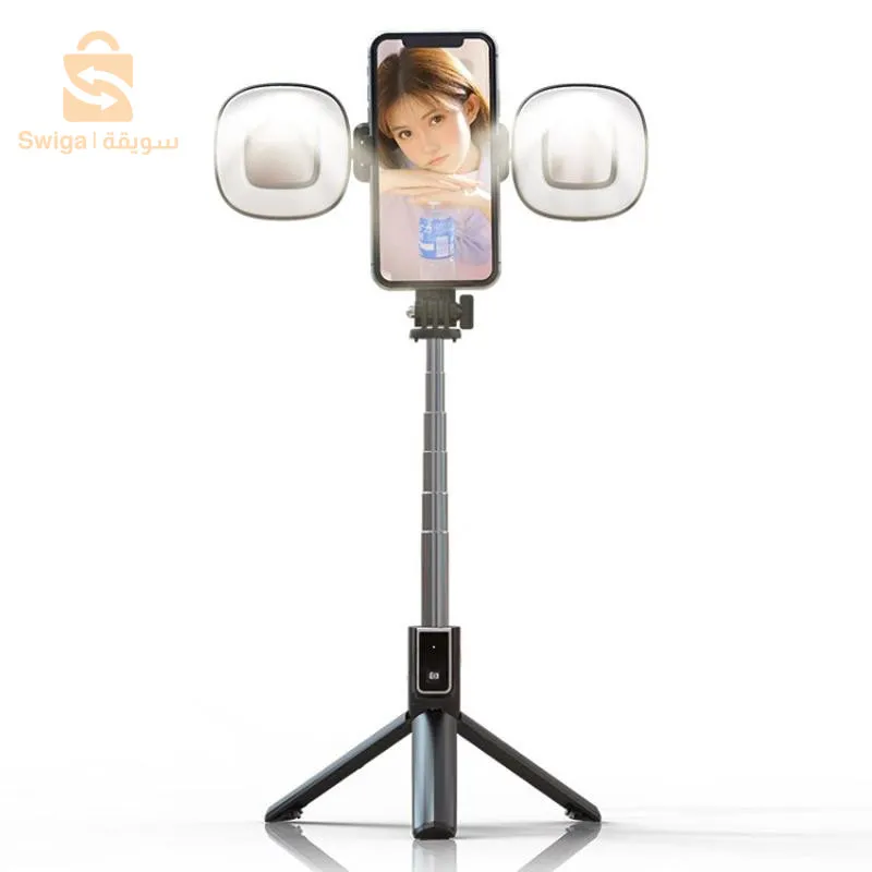 Support de telephone Avec lamp