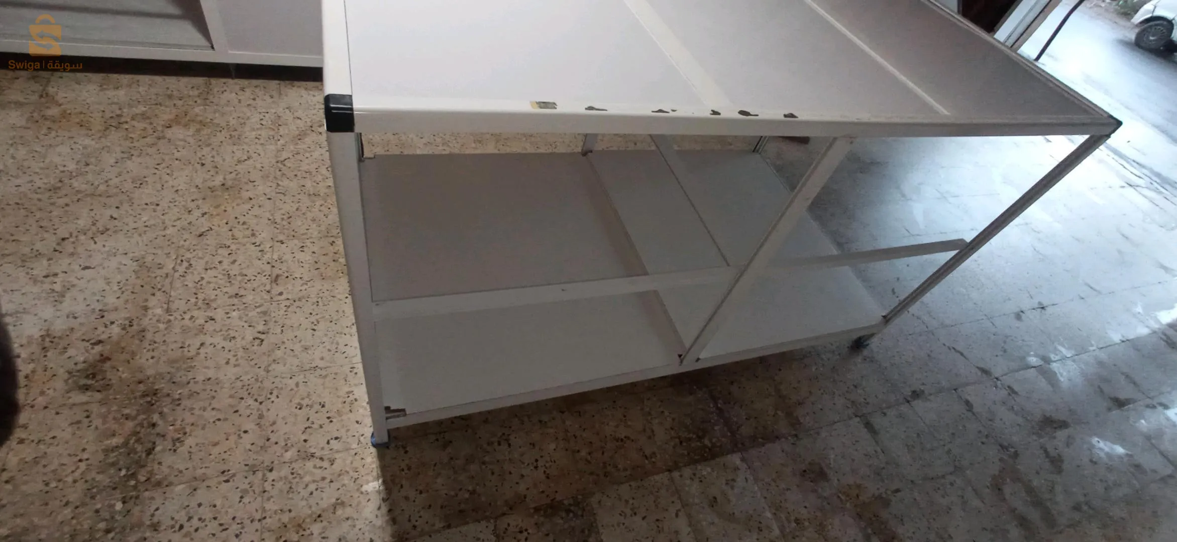 افار