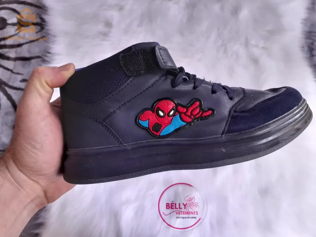 basket spiderman enfants