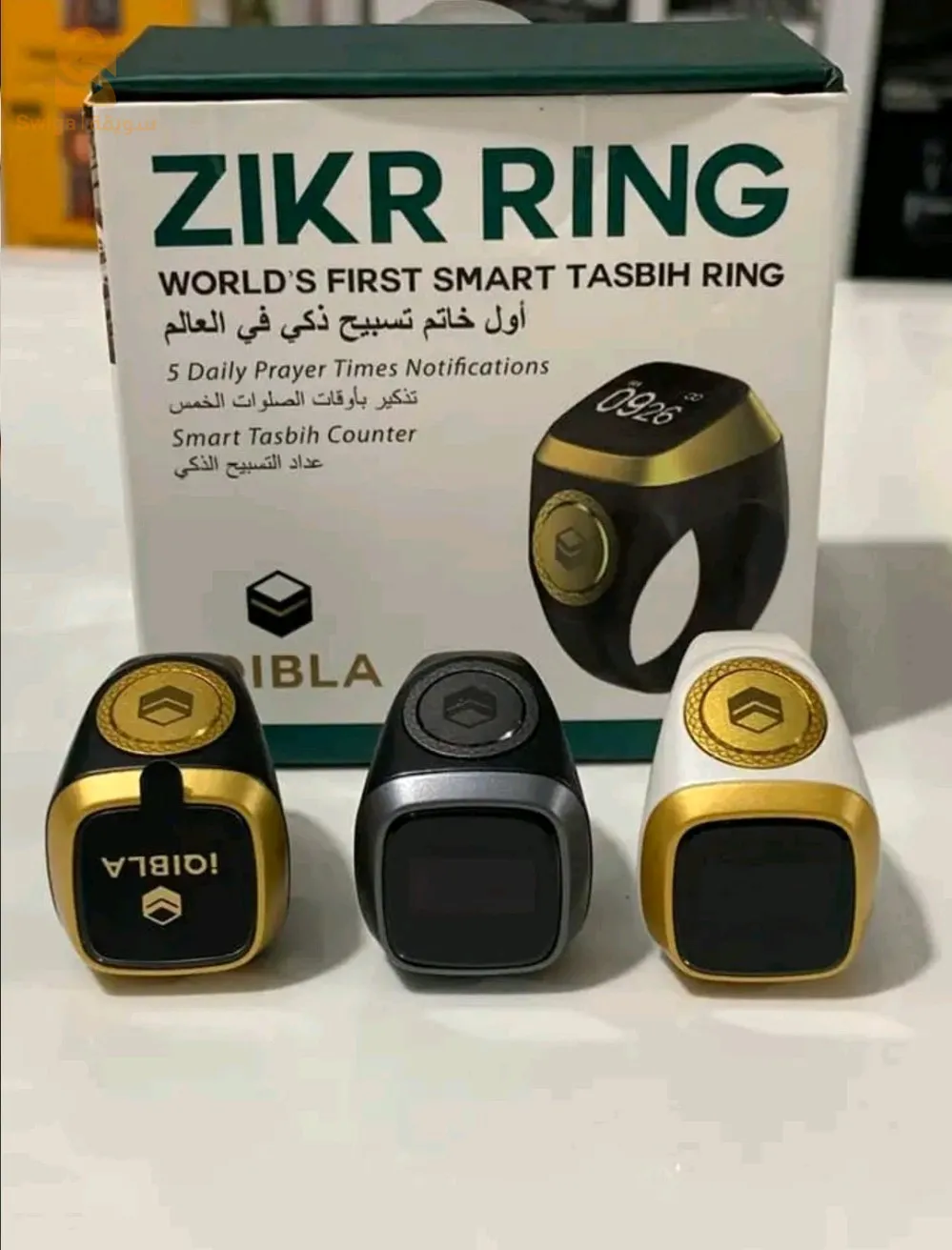 خاتم خفيف لتسبيح مريح