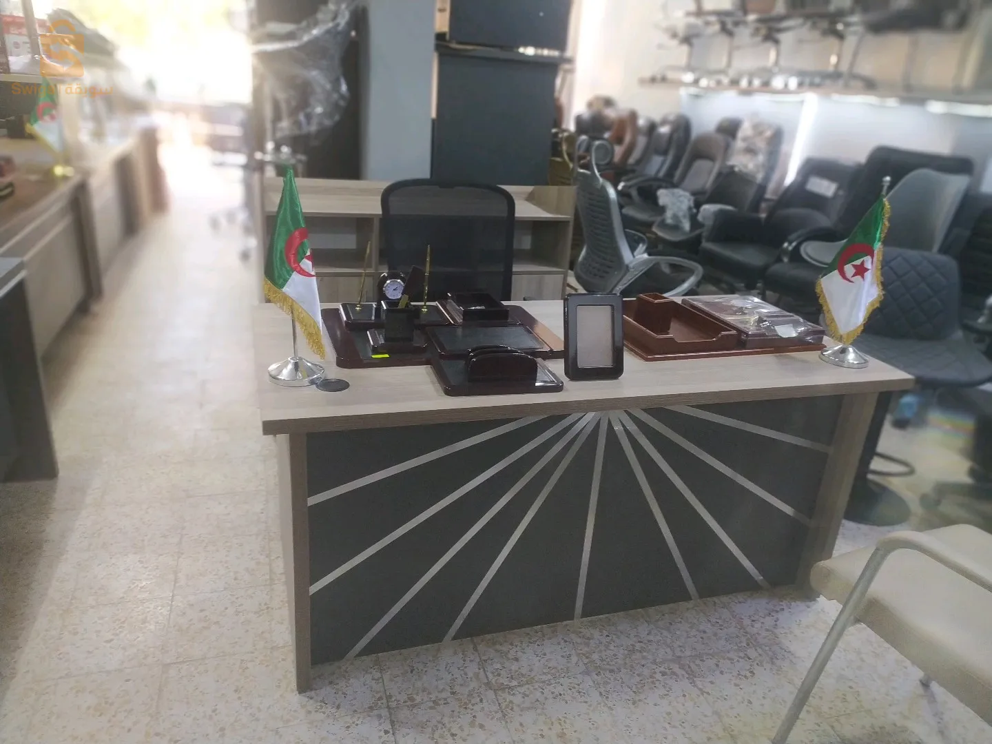 اثاث