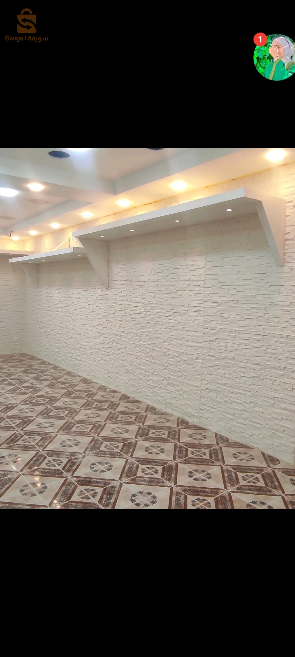 تصميم