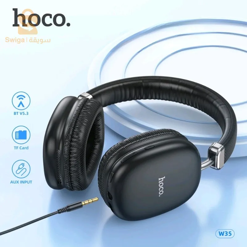 HOCO HiFi Audio Wireless Bluetooth 5.3 40MM سماعات رأس موسيقى، ألعاب، رياضة بدون استخدام اليدين مع ميكروفون يدعم بطاقة TF AUX W35$👍
