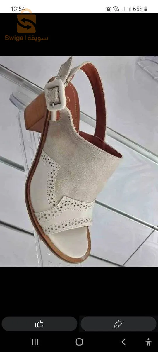 احذية تركية راقية