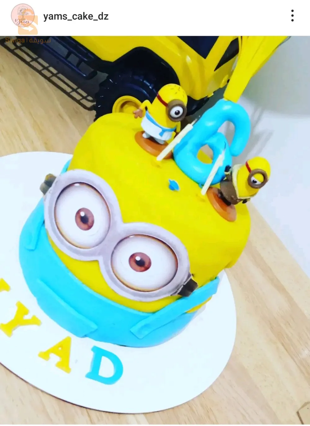 yams cake