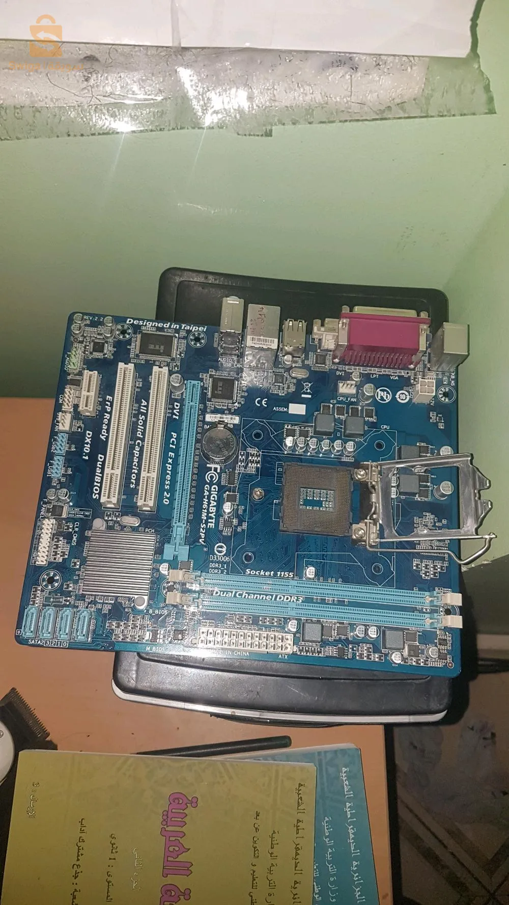 اينيتي ميخصها والو و كارت مار معاه بروسيسور و كارت مار h61 محروقة