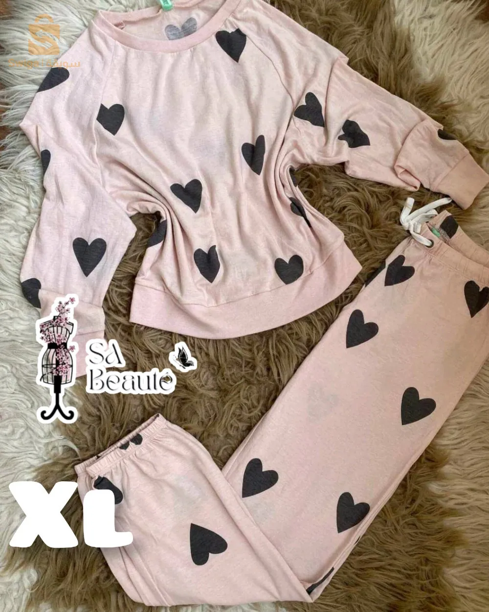 بيجاما قطنية امبورطاسيون