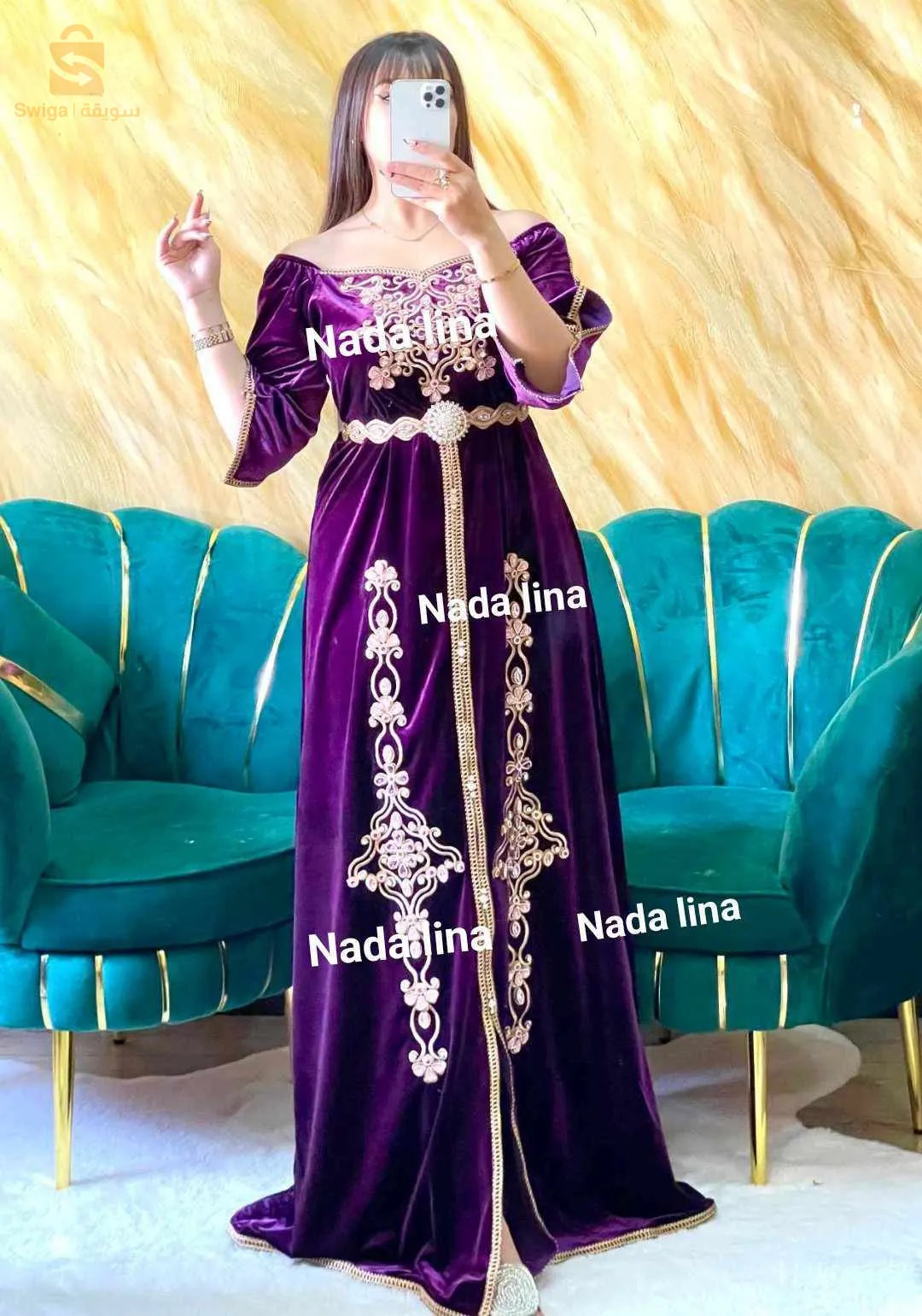 ملابس نسائية
