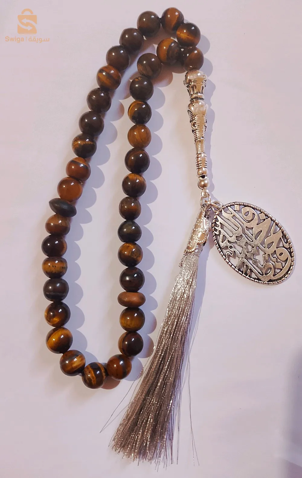 سبحة من احجار طبيعية