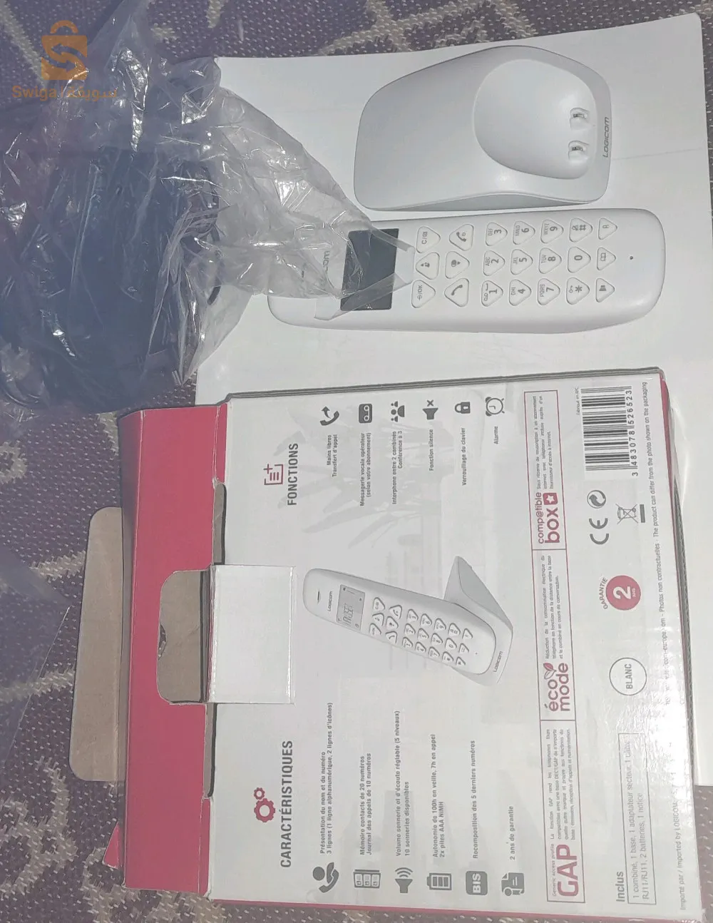 هاتف ثابت  نوع معاصر جديد في العلبة