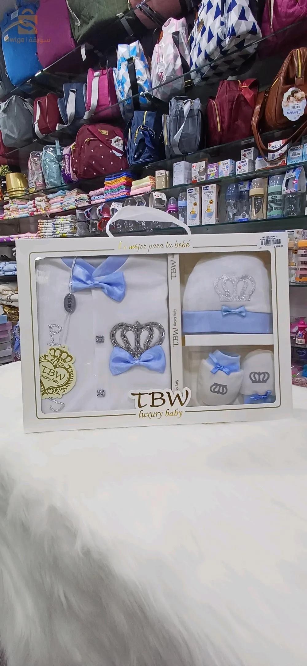 ڤرونيار  بيبي  0.3        %  100 coton
