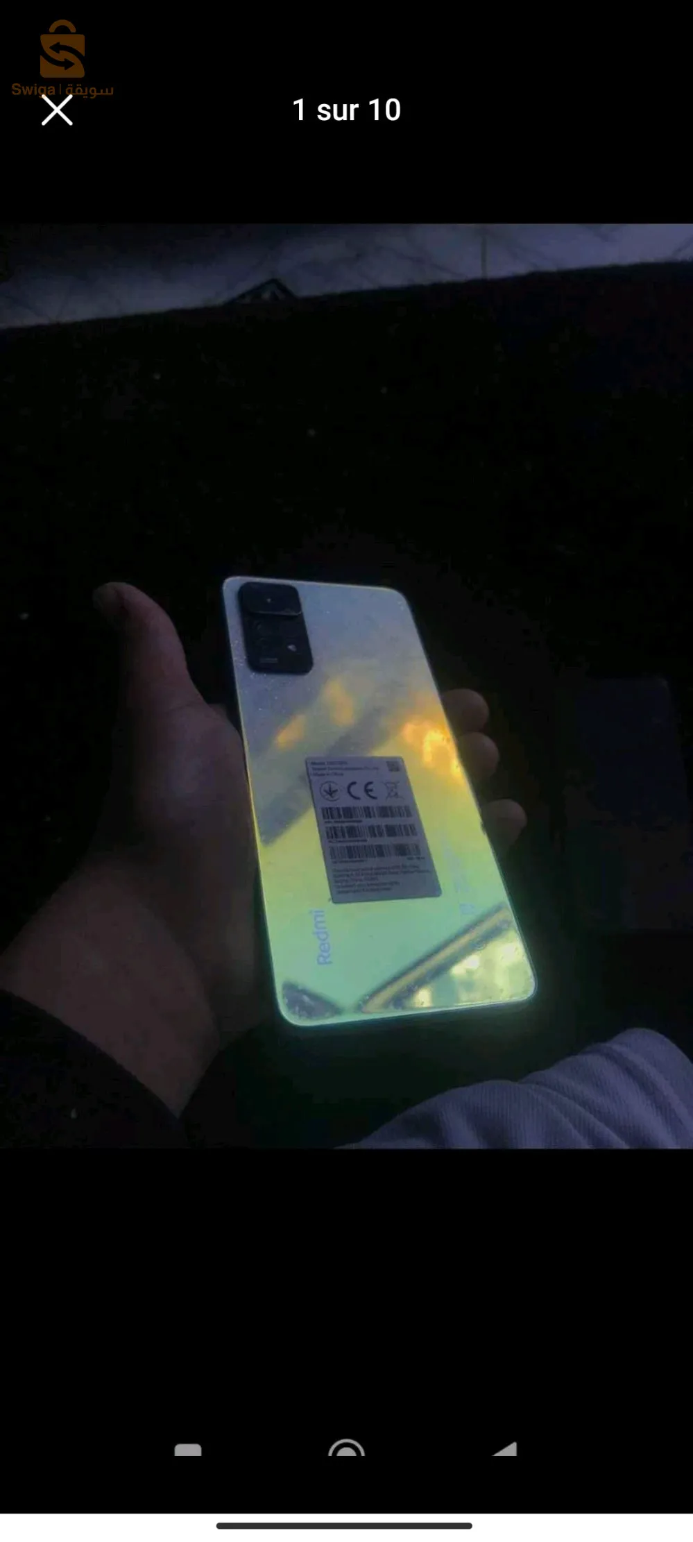 0799337251