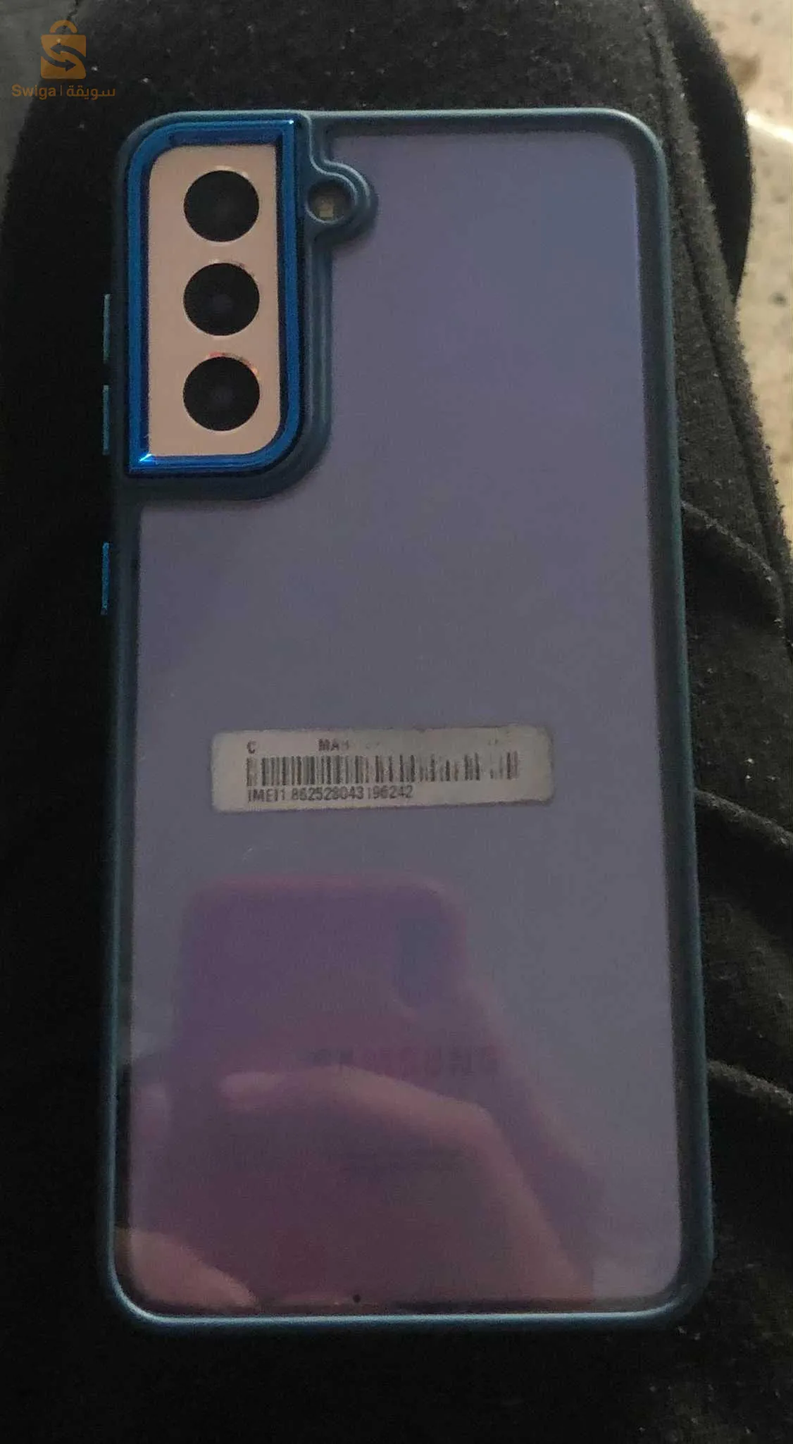 samsong s 21 5g
128/8
4000 
حاجا ما معاودة فالتلفون كلش اوريجينال
رقم الهاتف 0793698325
 تلفون نقي ماشاء الله
المكان عين بنيان