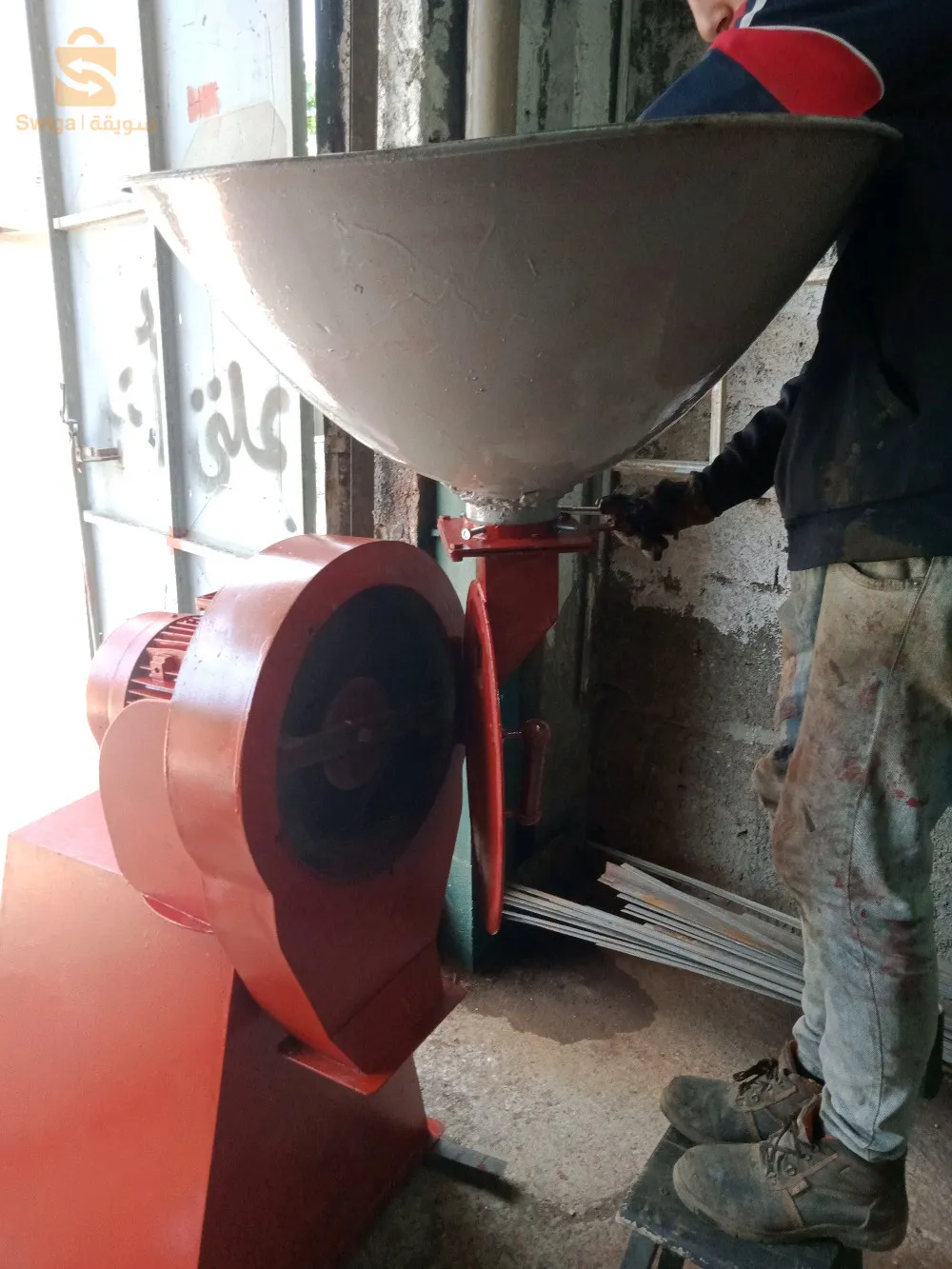 طاحونه الانعام