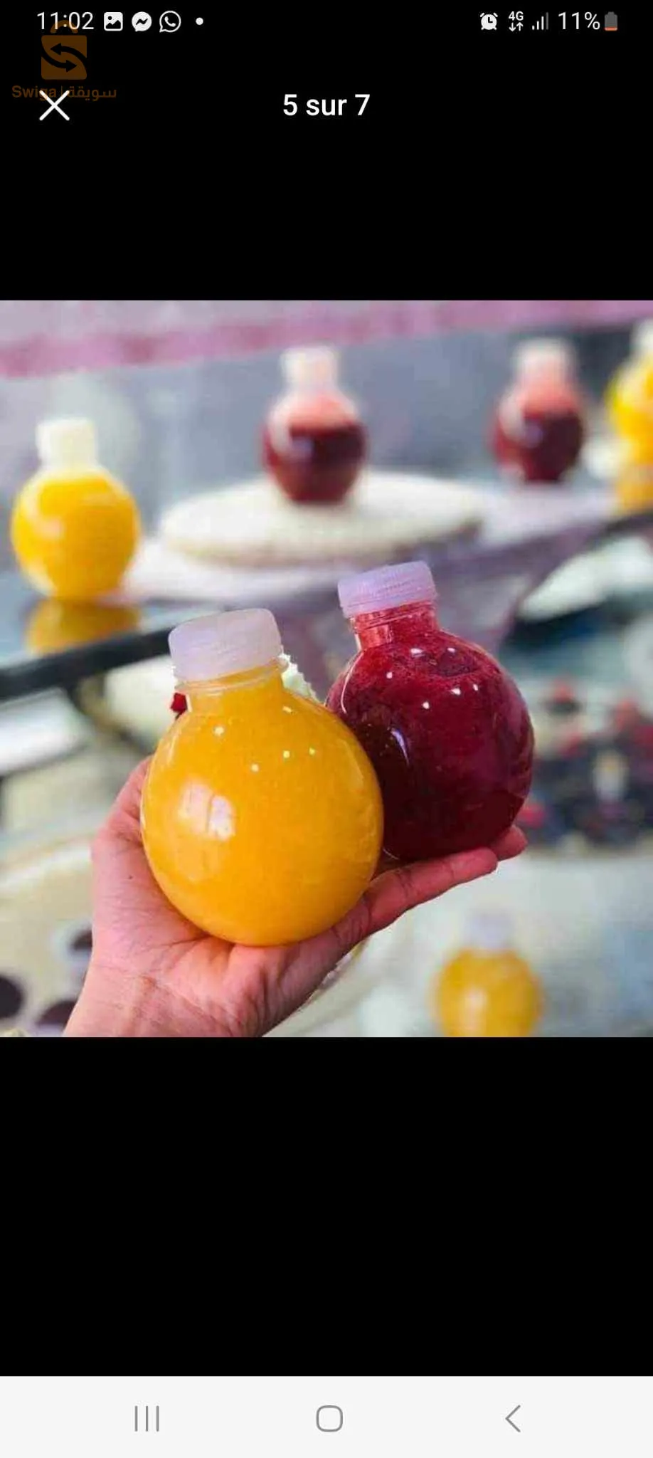 قارورات ماء زمزم
