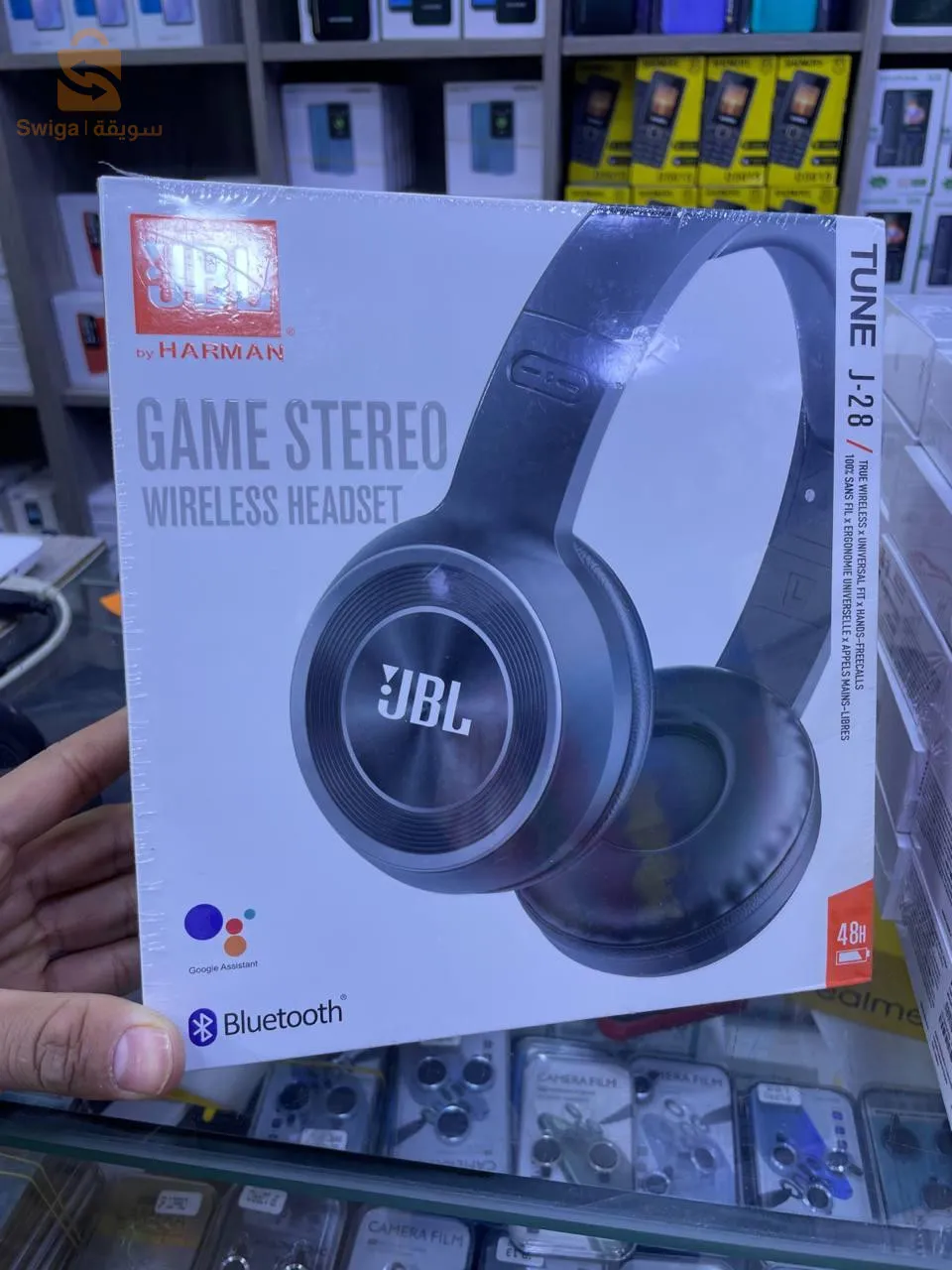Casque Bluetooth JBL j-28
مدة الشحن : 3 ساعات 
نوعية جيدة بسعر مناسب 🔥