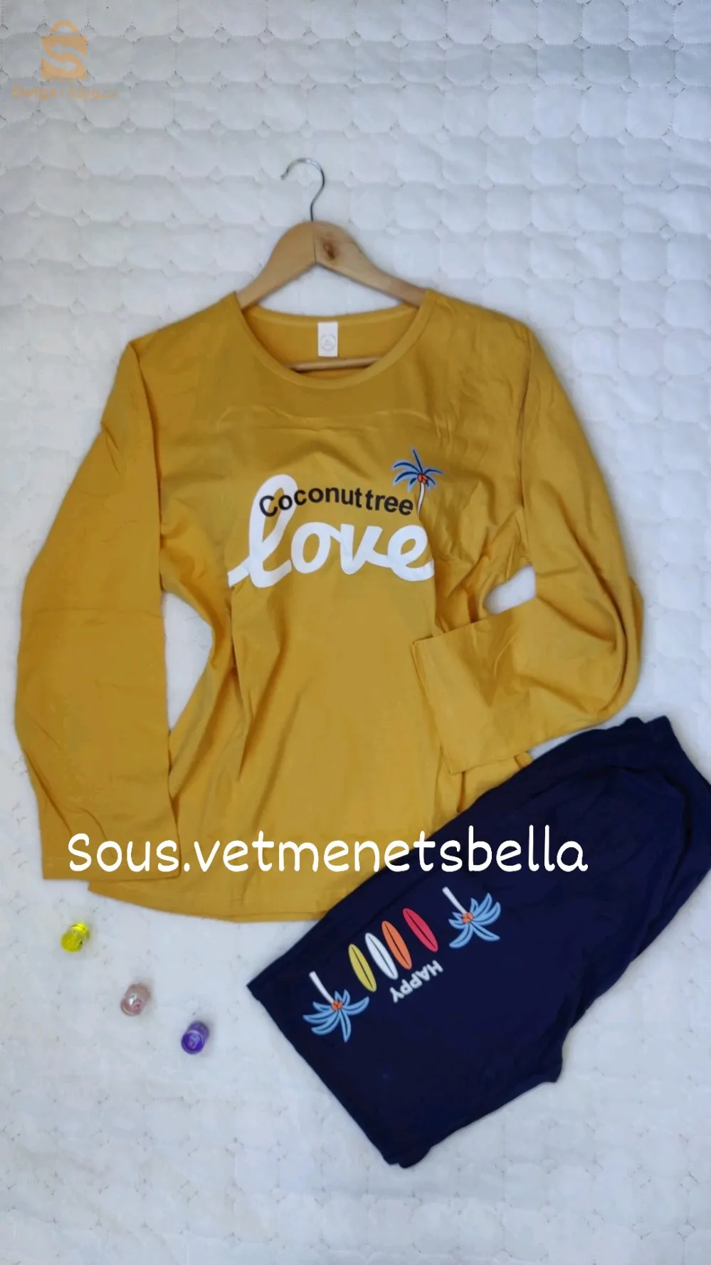 بيجامات اوريجينال