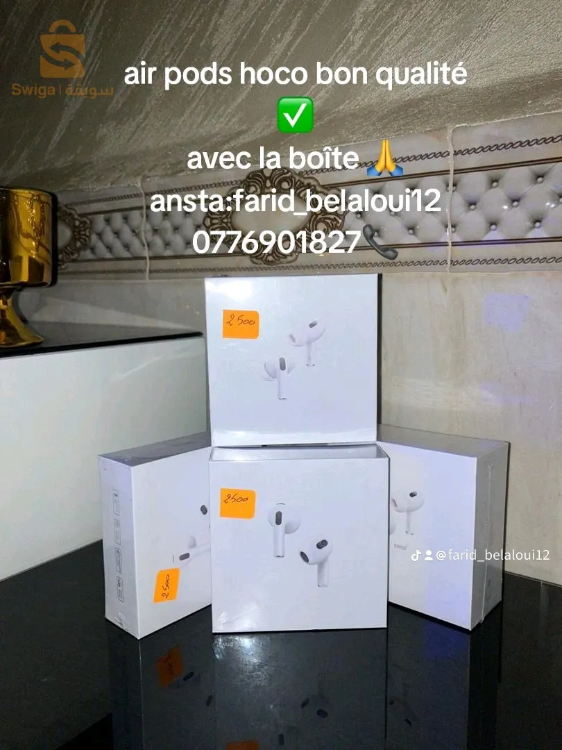 35حي طالب محمد سحاولة