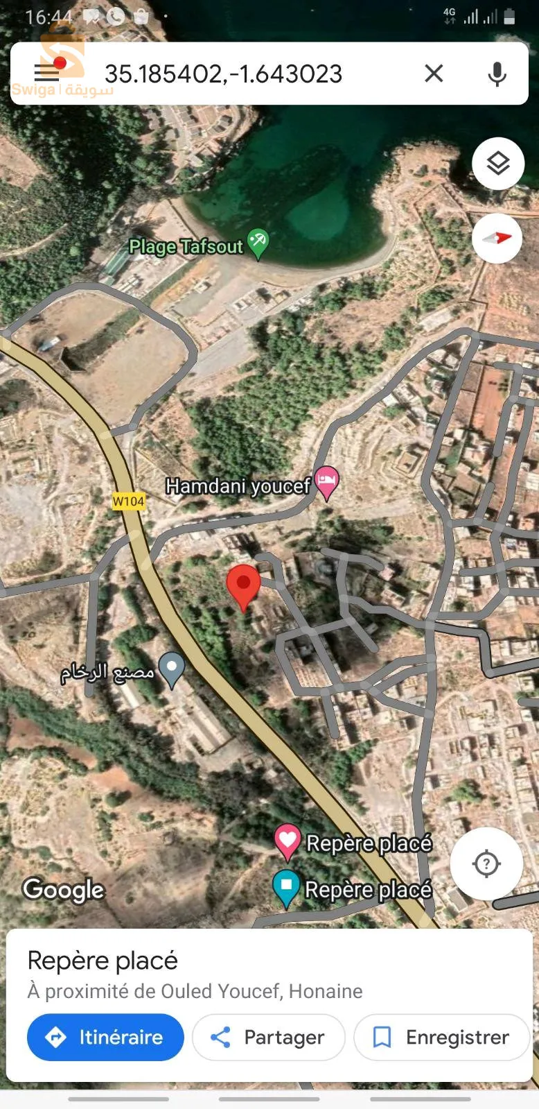 بلدية هنين  شاطئ تافسوت