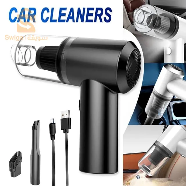 Aspirateur sans fil 2 في 1 مكنسة كهربائية للسيارة&amp;amp;amp;amp;amp;amp;quot; المنزل 12 فولت $👍