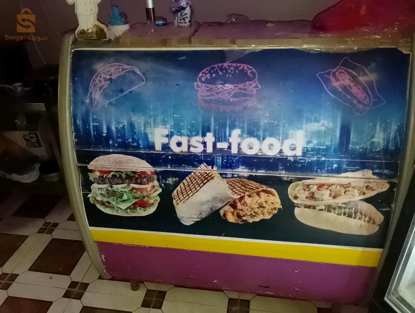 ماتريال فاستفود
