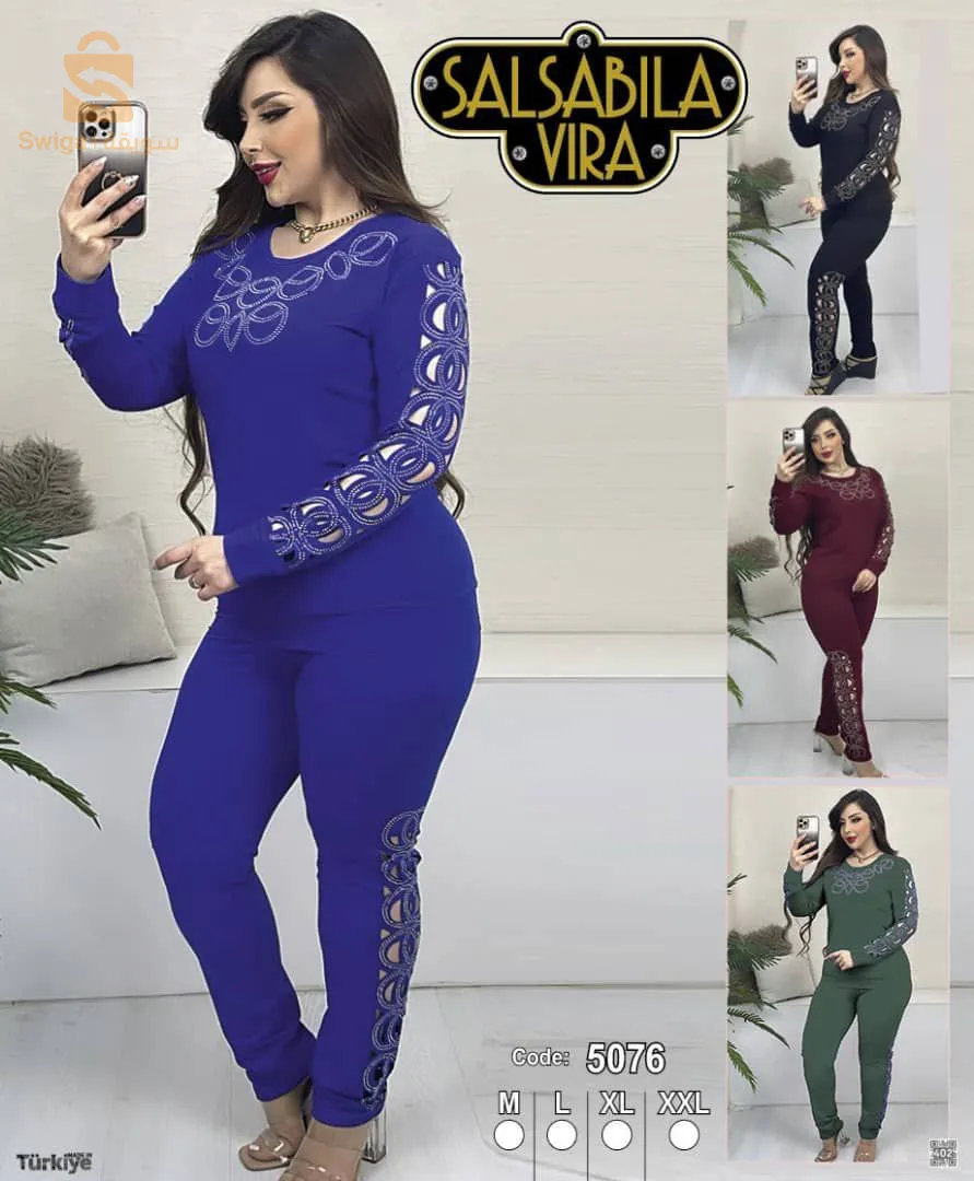 انبورطاسيو ترك